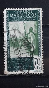 Sellos: MARRUECOS. AÑO 1955. °. EDIFIL 409